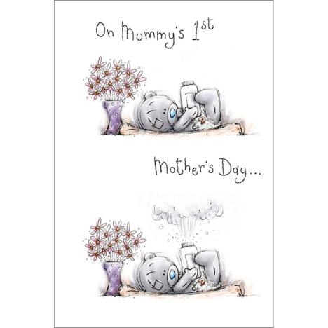 Mummys 1st Mothers Day Me to You Bear Card £2.49
